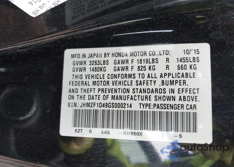 2016 Honda Cr-Z Lx из США, поврежденный, VIN JHMZF1D49GS000214